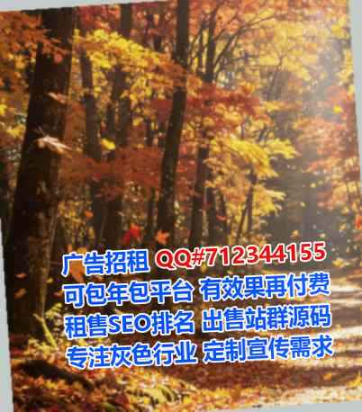 振兴卵子物流事务所